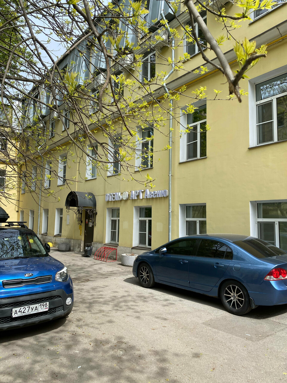 Гостиница Арт Авеню Санкт-Петербург-151