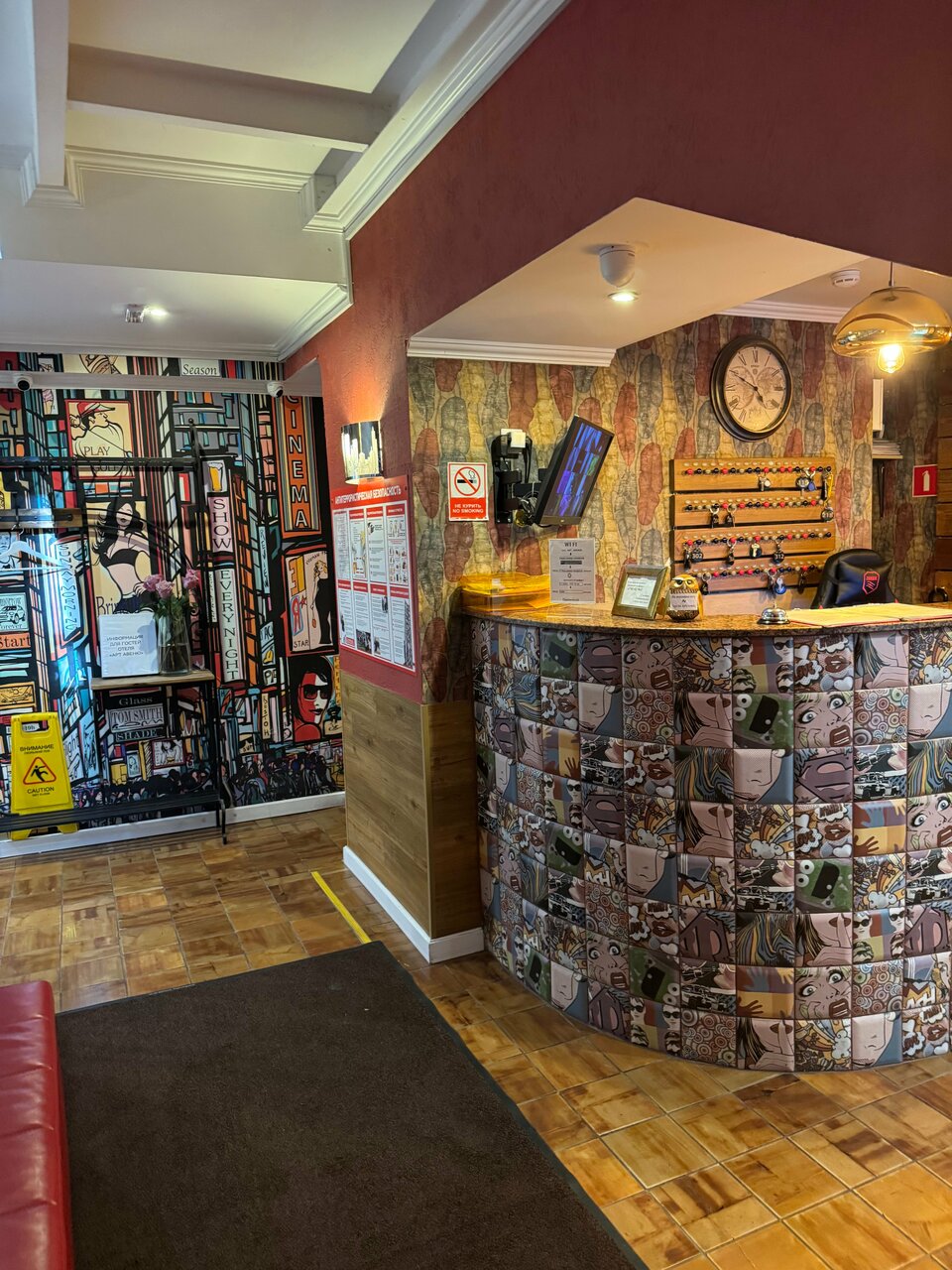 Гостиница Арт Авеню Санкт-Петербург-196