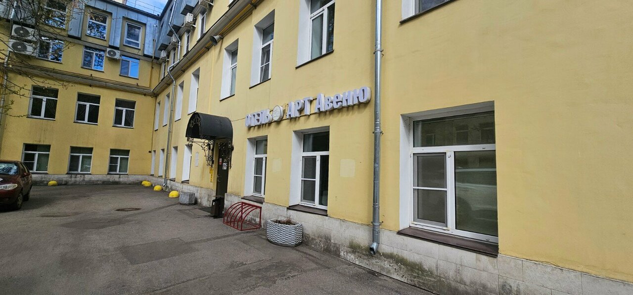Гостиница Арт Авеню Санкт-Петербург-63