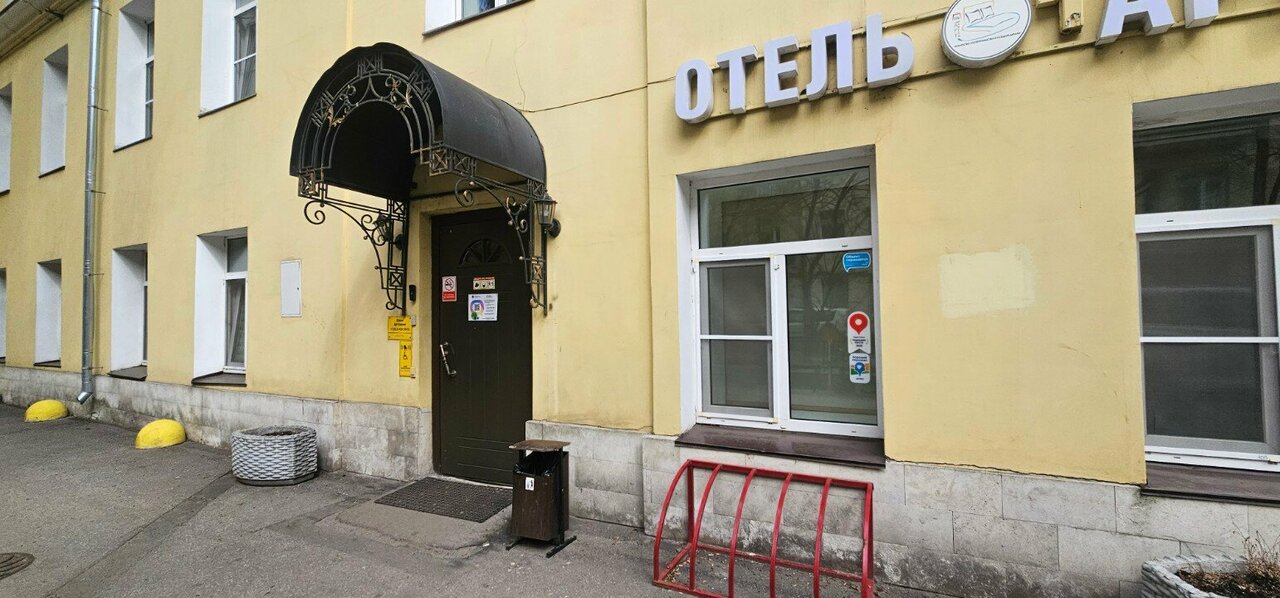 Гостиница Арт Авеню Санкт-Петербург-106