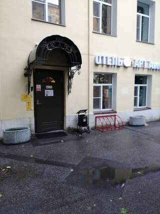 Гостиница Арт Авеню Санкт-Петербург-4