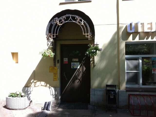 Гостиница Арт Авеню Санкт-Петербург-49