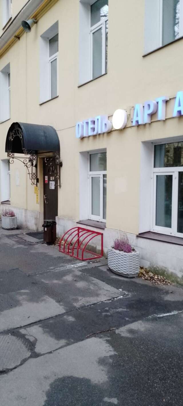 Гостиница Арт Авеню Санкт-Петербург-193