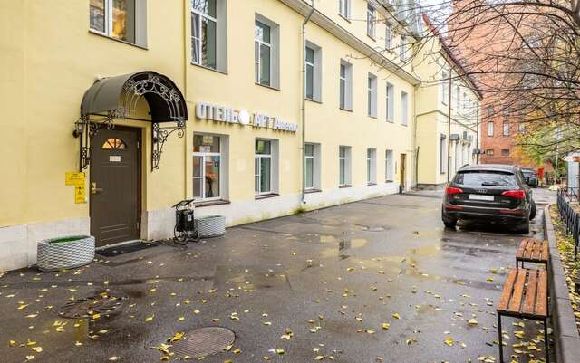 Гостиница Арт Авеню Санкт-Петербург-4