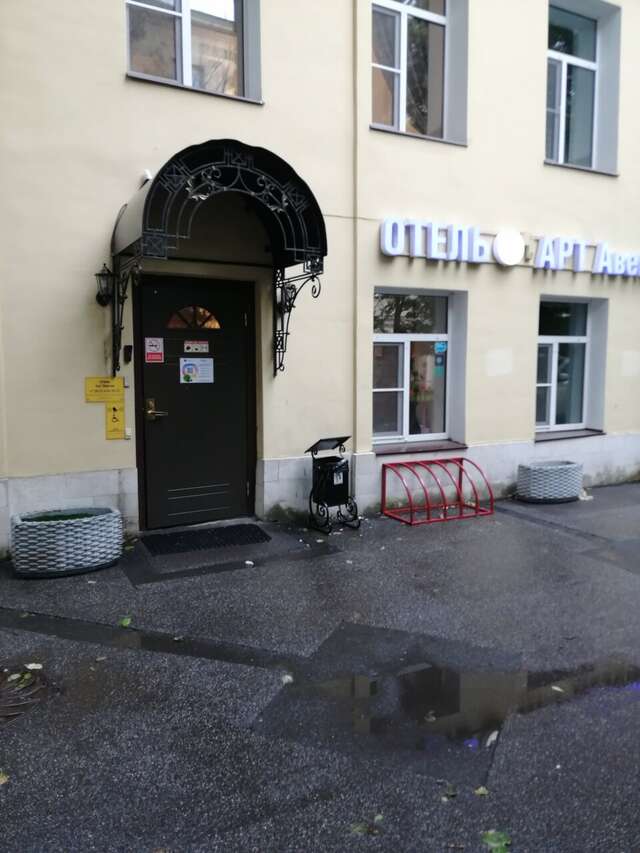 Гостиница Арт Авеню Санкт-Петербург-7