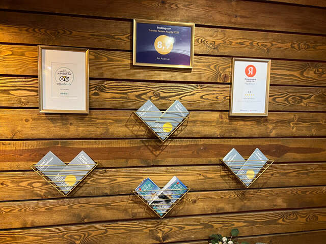 Гостиница Арт Авеню Санкт-Петербург-155